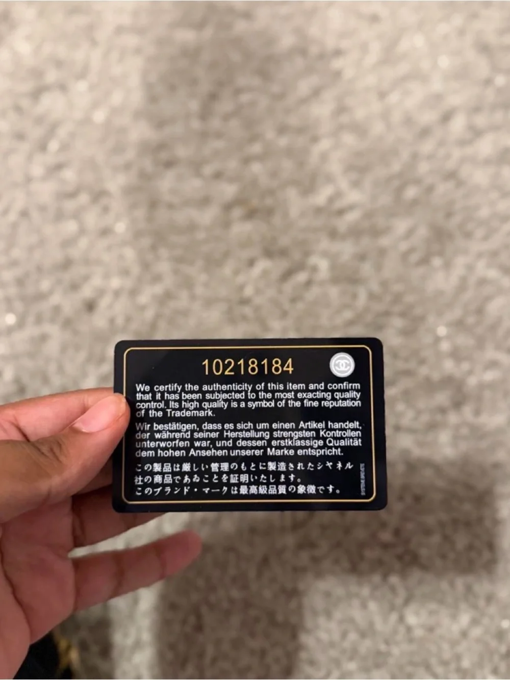 CHANEL Black and Gold Authenticity Card